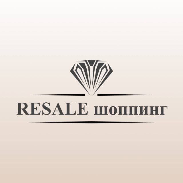 Логотип магазина брендовых вещей Resale Shopping