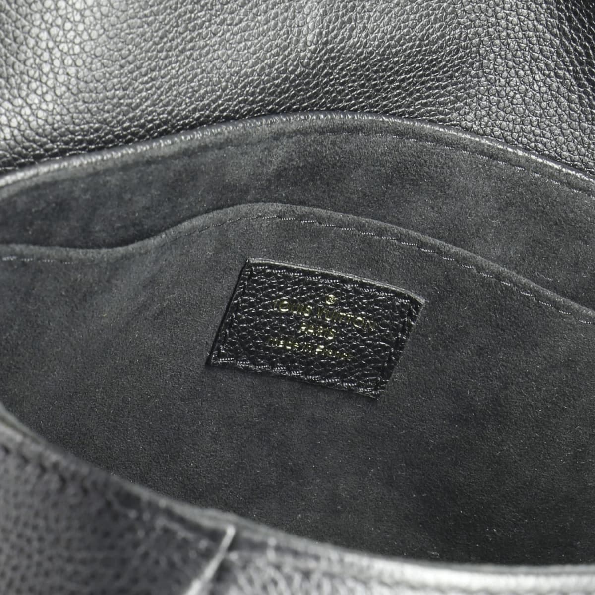 Louis Vuitton Favorite
