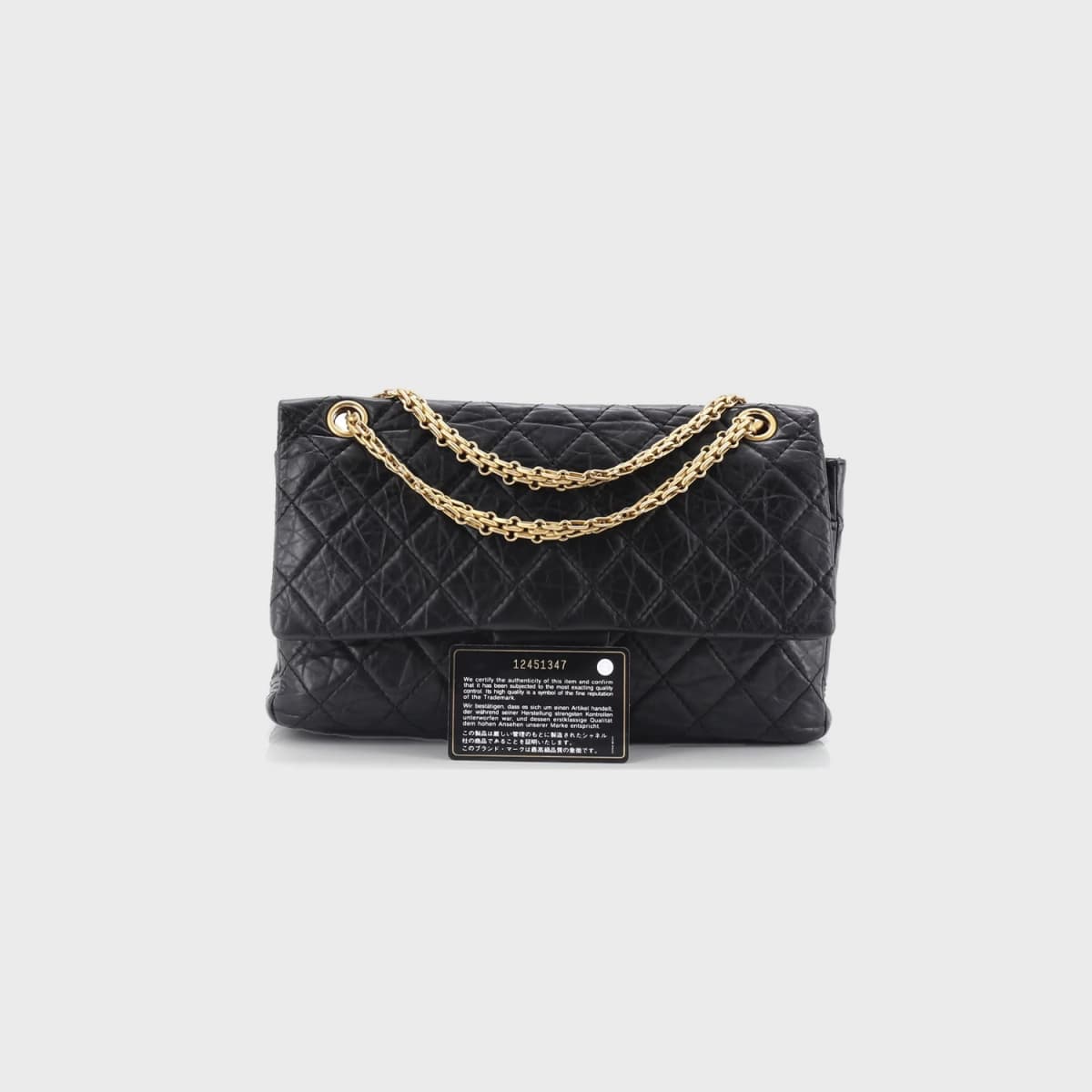 Chanel Reissue